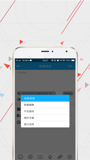 科贝主持人：不排除里克尔梅宣布会给皇马带来克洛普